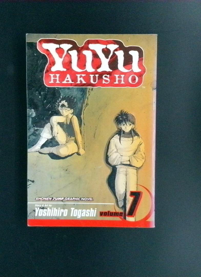 Yu Yu Hakusho #7 Shonen Jump 2005