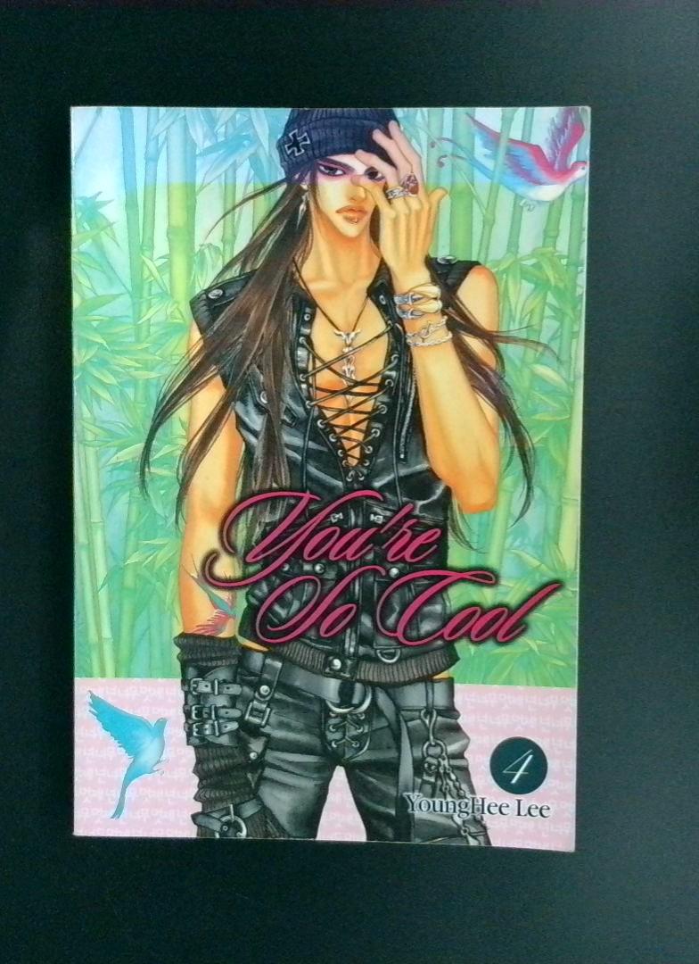 You're So Cool #4 Yen Press