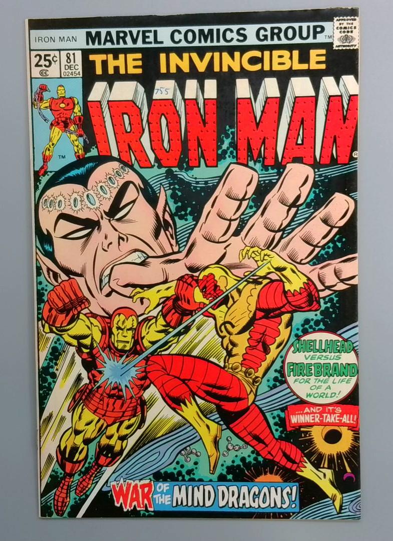 Iron Man #81 VF/NM Baron Rockler & Firebrand Appearance Marvel 1975