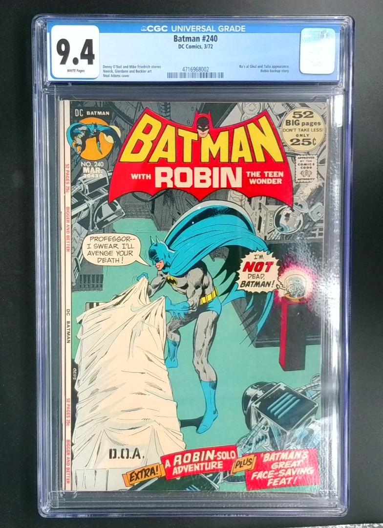 Batman #240 9.4 CGC DC Comics 1972