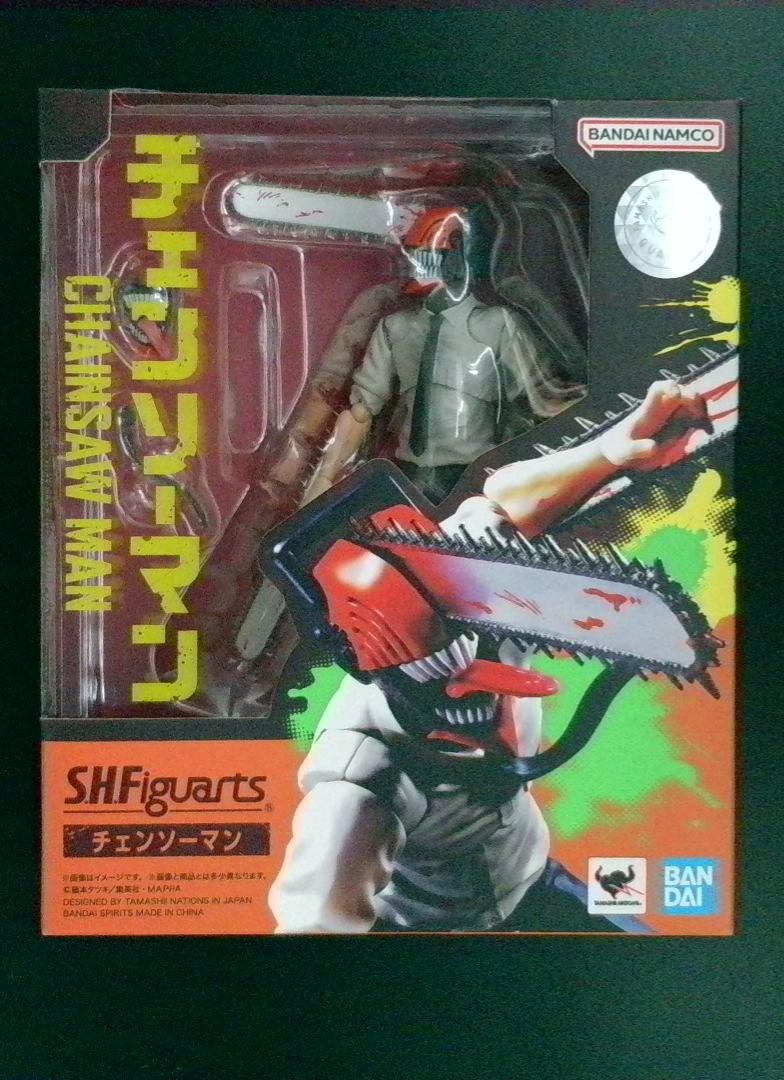 Chainsaw Man Chainsaw Man SHFiguarts Bandai Namco