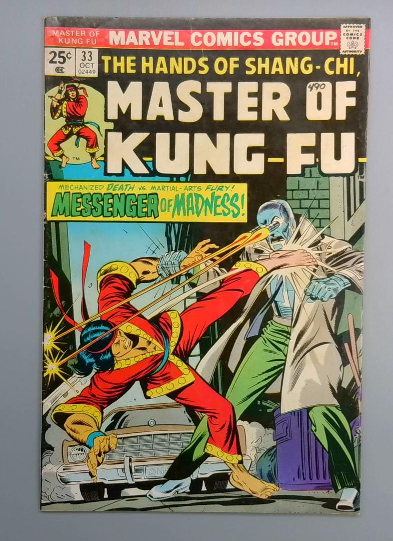 Master of Kung Fu #33 Marvel 1975