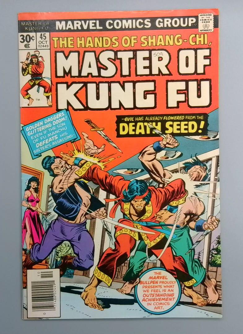Master of Kung Fu #45 Marvel 1976