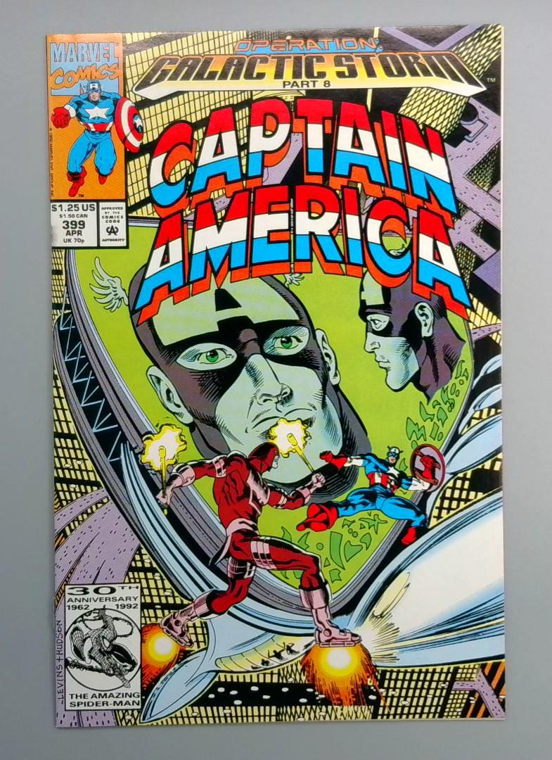 Captain America #399 Direct Edition Marvel 1992