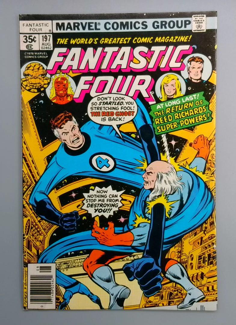 Fantastic Four #197 Marvel 1978