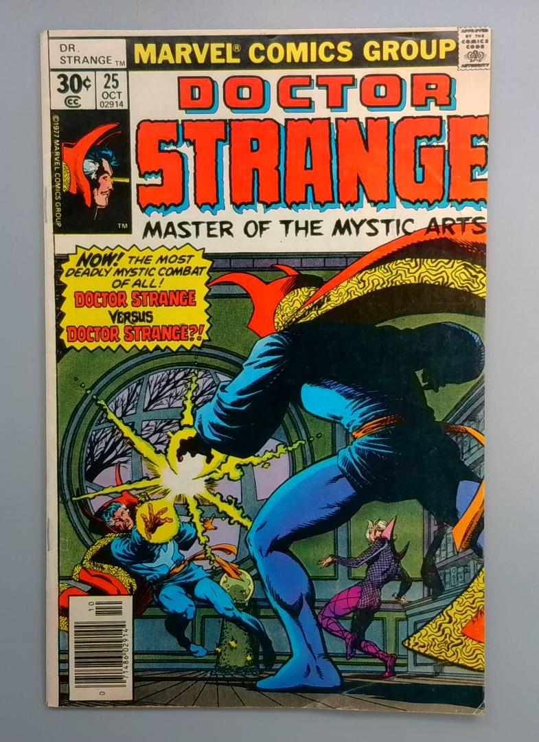 Doctor Strange #25 Marvel 1974