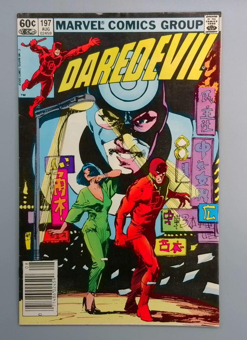 Daredevil #197 Marvel 1983