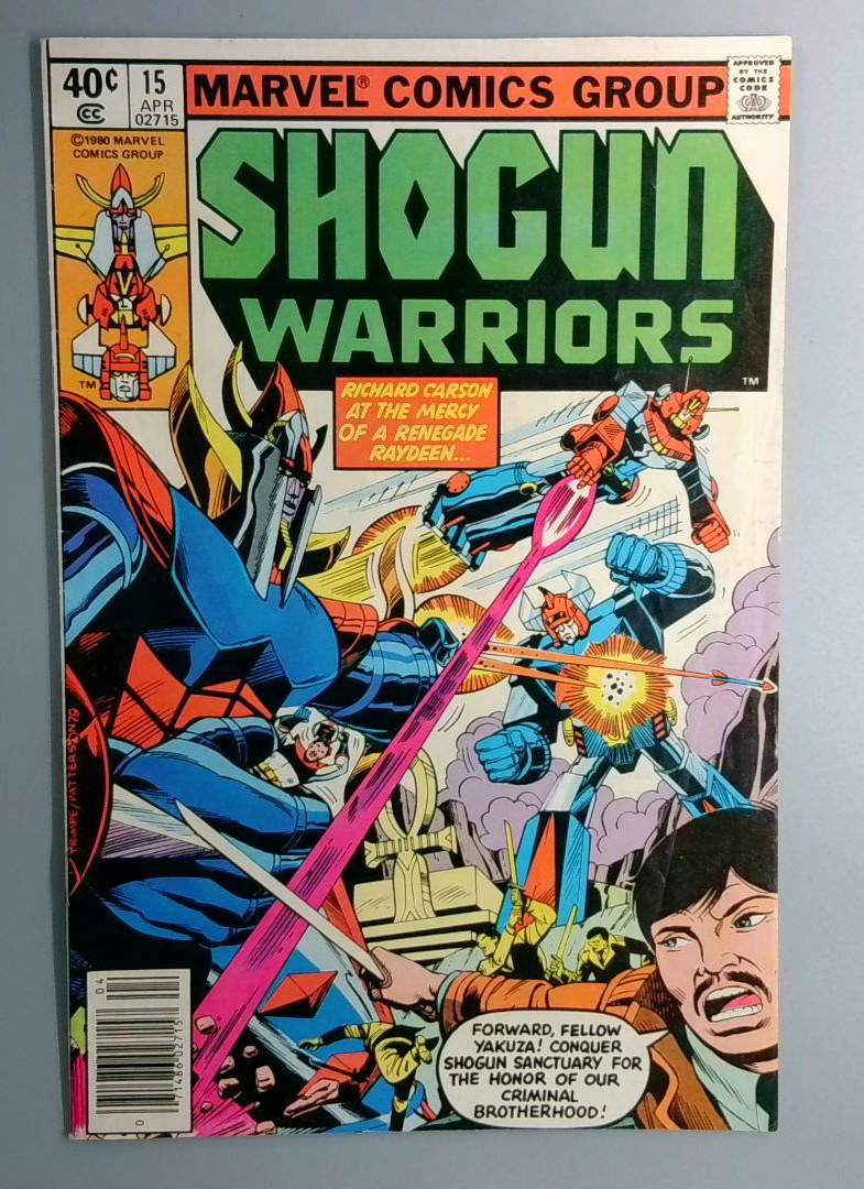 Shogun Warriors #15 Newsstand Edition Marvel 1980