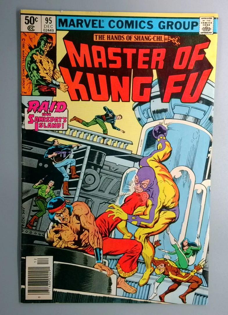 Master of Kung Fu #95 Newsstand Edition Marvel 1980
