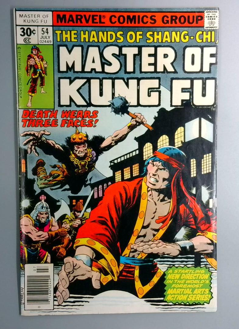 Master of Kung Fu #54 Marvel 1977
