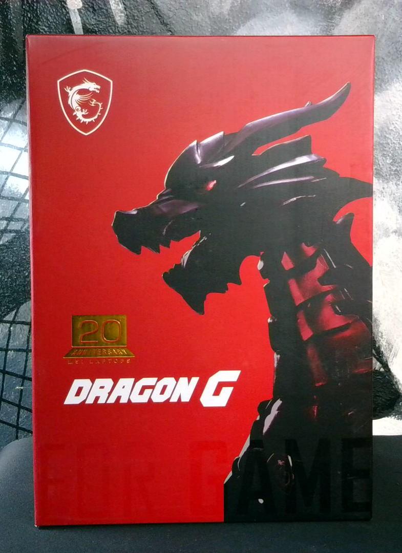 Dragon G 20th Anniversary MSI 2023
