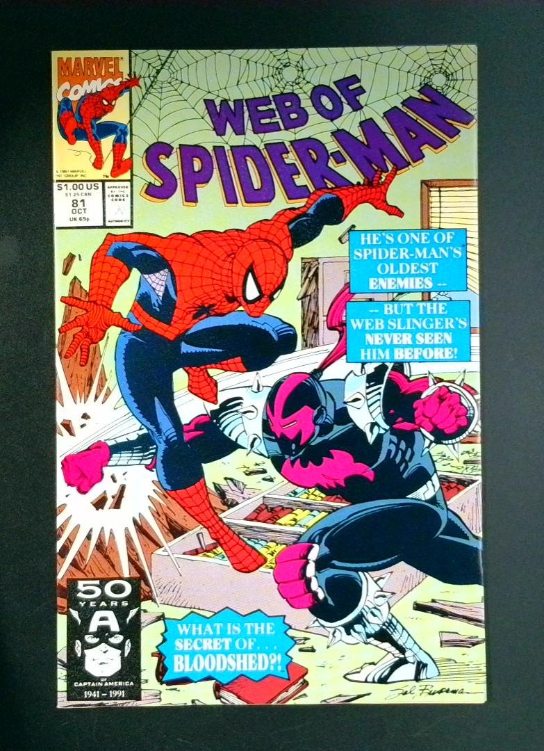 Web of Spider-Man #81  Vf/Nm Marvel 1991