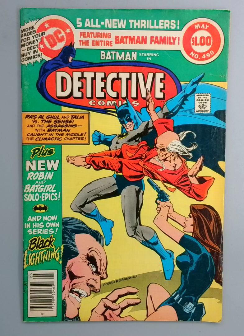 Detective Comics #490 DC 1980