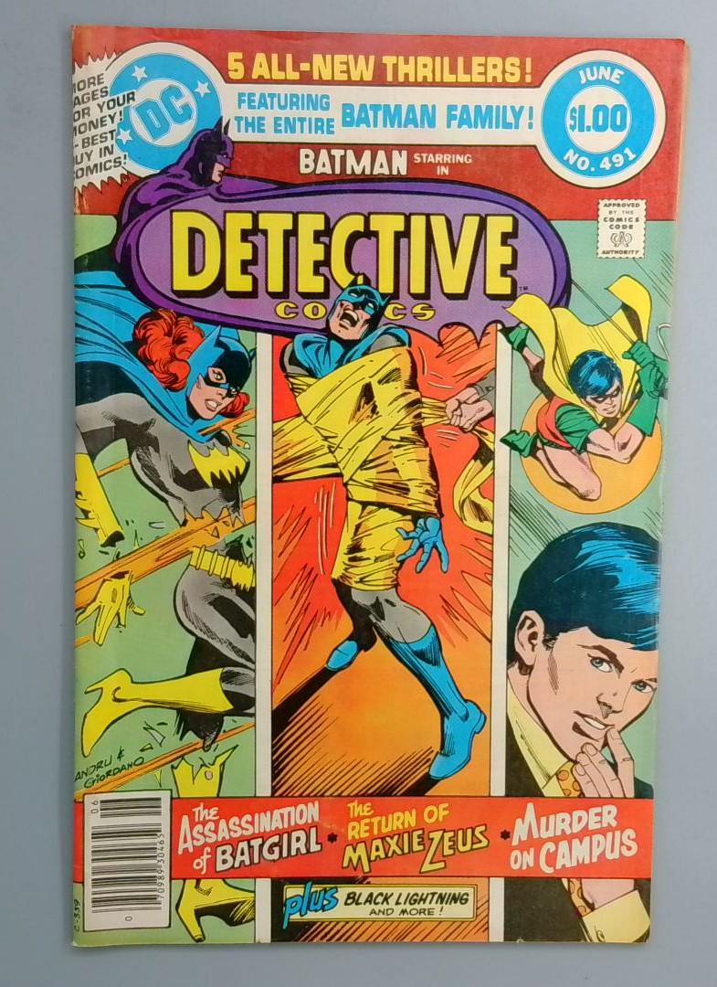 Detective Comics #491 DC 1980