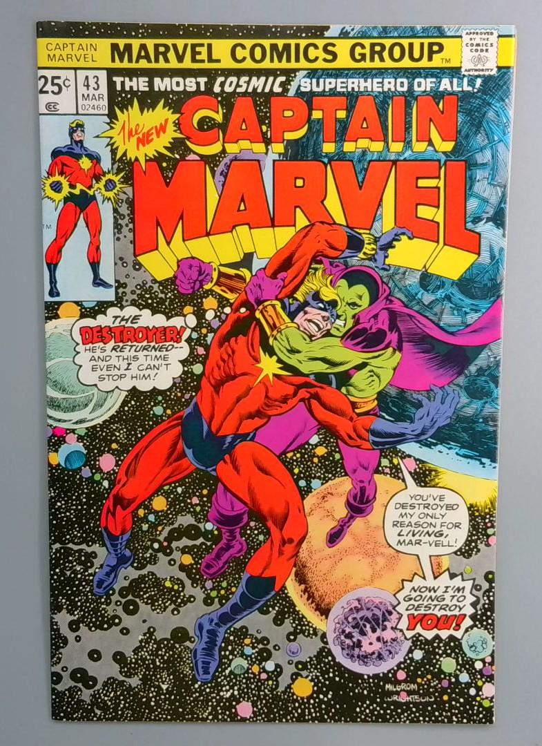 Captain Marvel #43 VF Drax Marvel 1976