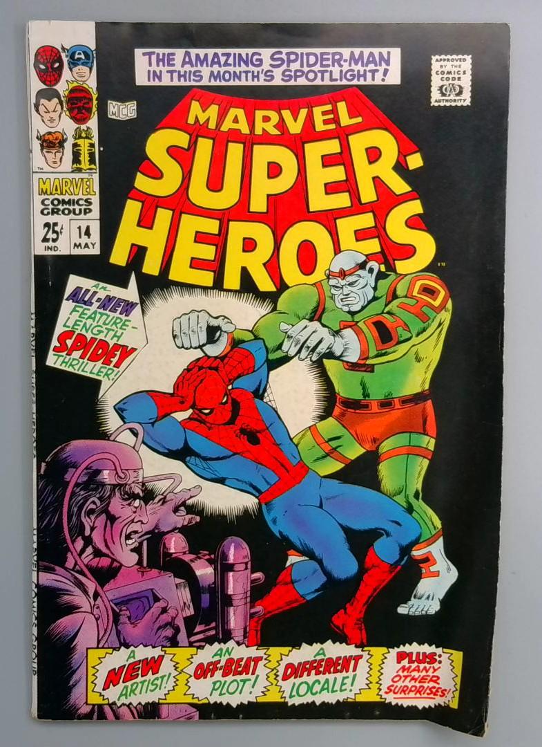Marvel Super-Heroes #14 VG Marvel 1968