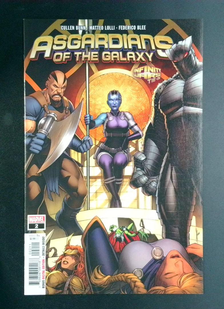 Asgardians of the Galaxy #2 Marvel 2018