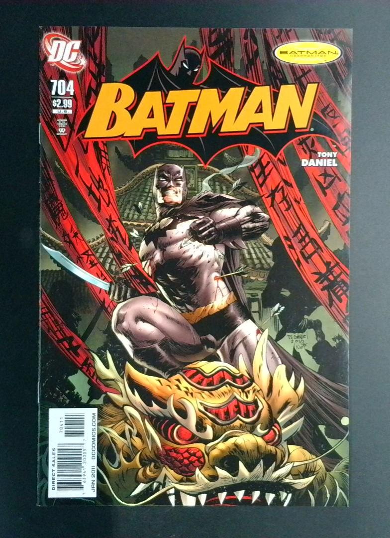 Batman #704 DC 2011