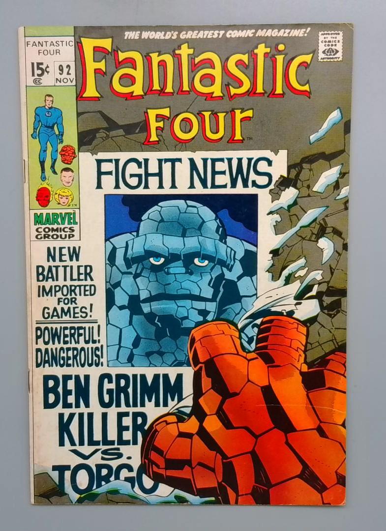 Fantastic Four #92 Marvel 1969