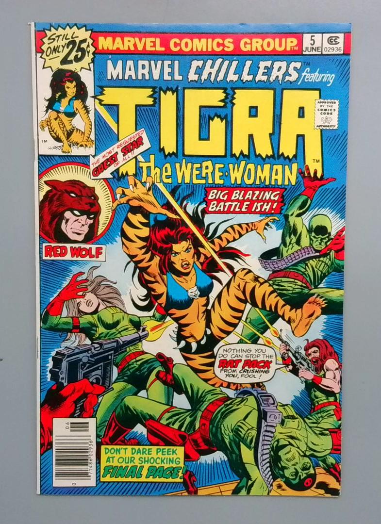 Marvel Chillers #6 featuring Tigra the Were-Woman Marvel June 1975