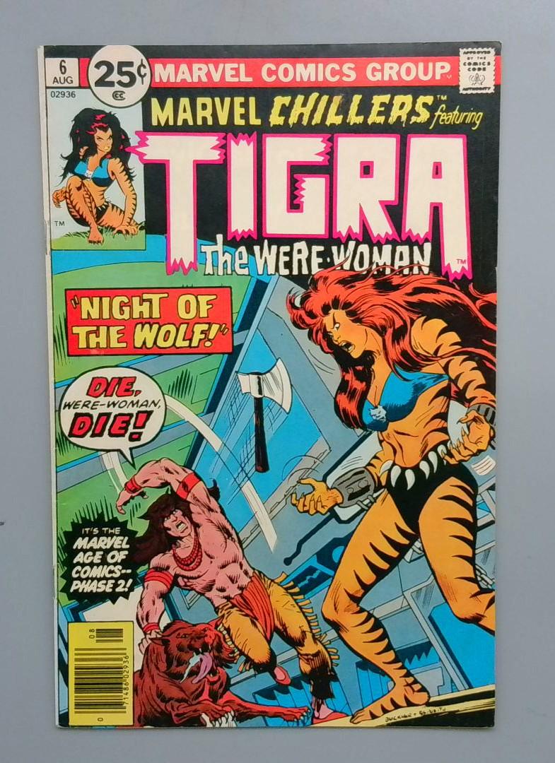 Marvel Chillers #6 Marvel 1975