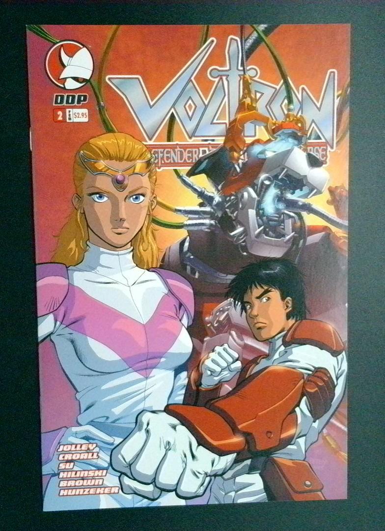 Voltron Defender of the Universe #2 DDP 2004