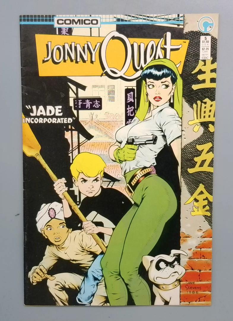 Jonny Quest #5 DAVE STEVENS!!!!🔥 Comico 1986