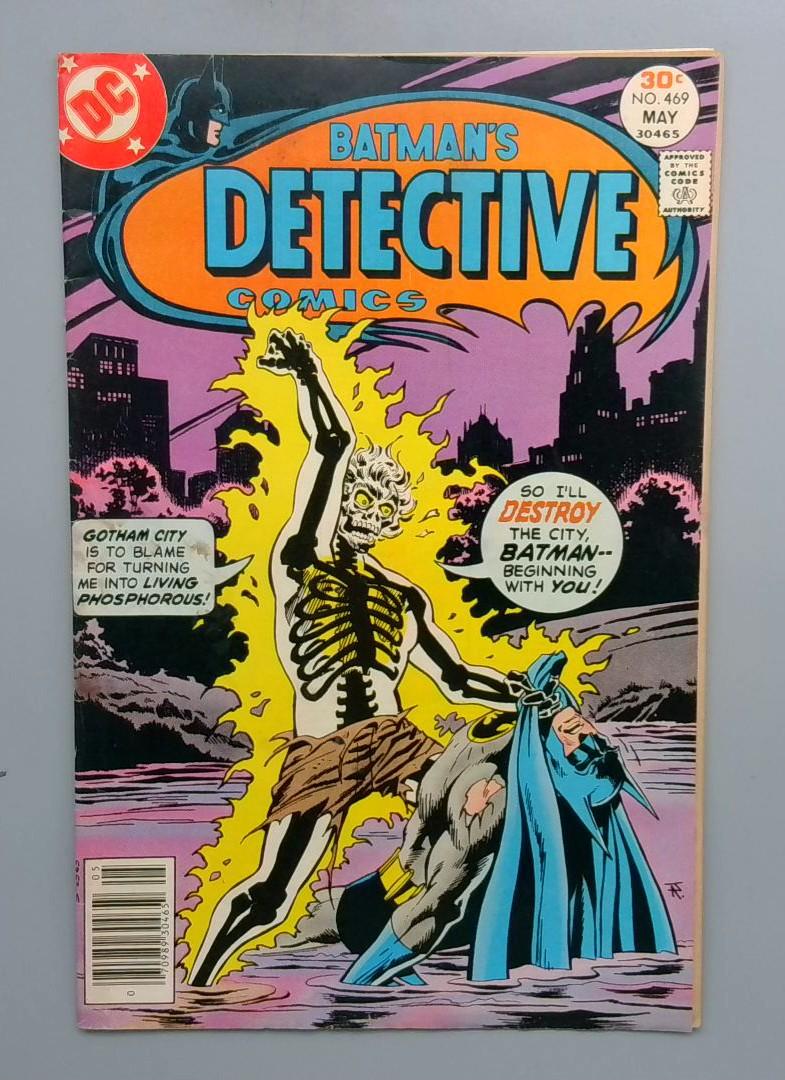 Detective Comics #469 VG/FN 1st Appearance of Doctor Phosphorus DC 1977