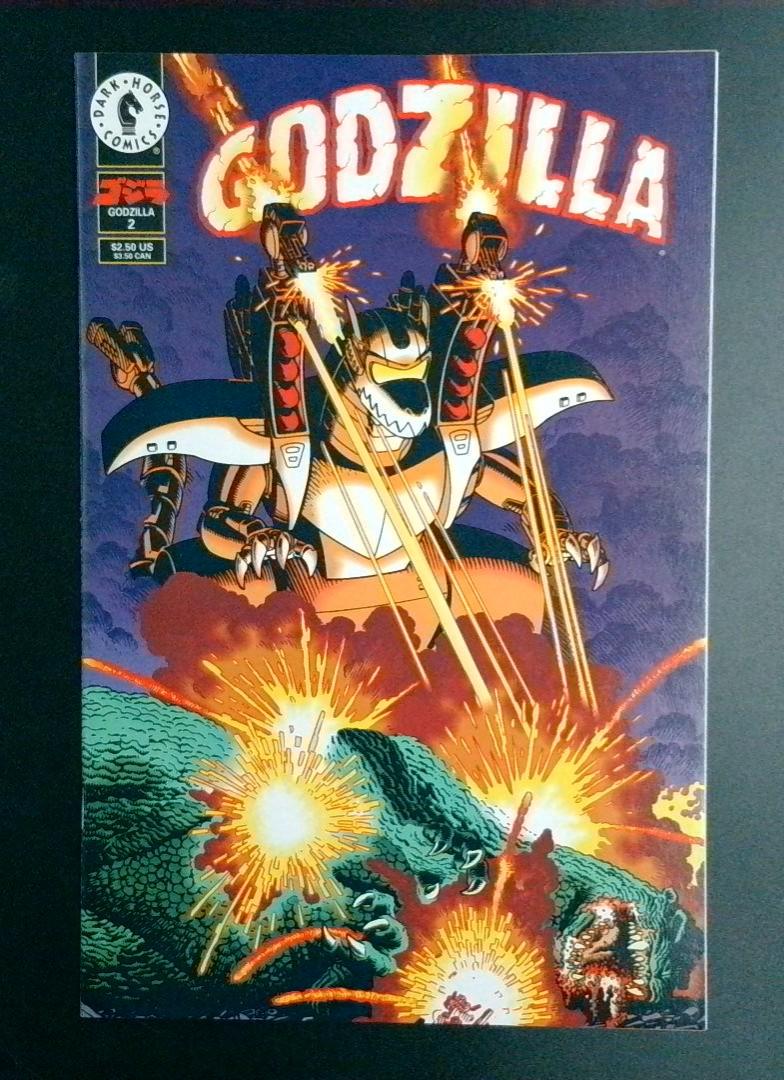 Godzilla #2 Dark Horse Comics 1995