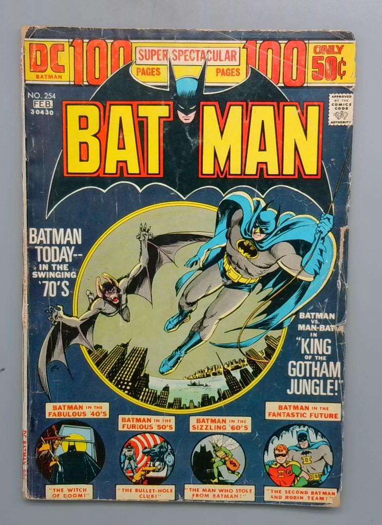 Batman #254 DC Comics 1974