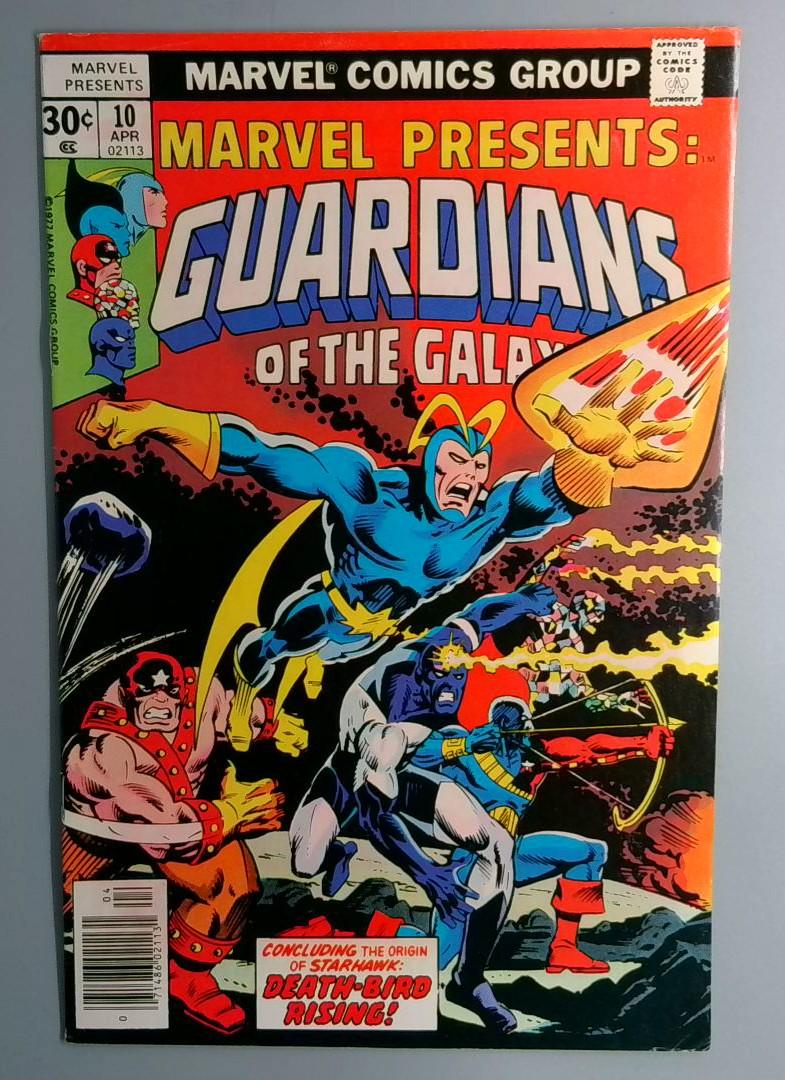 Marvel Presents #10 Marvel 1977
