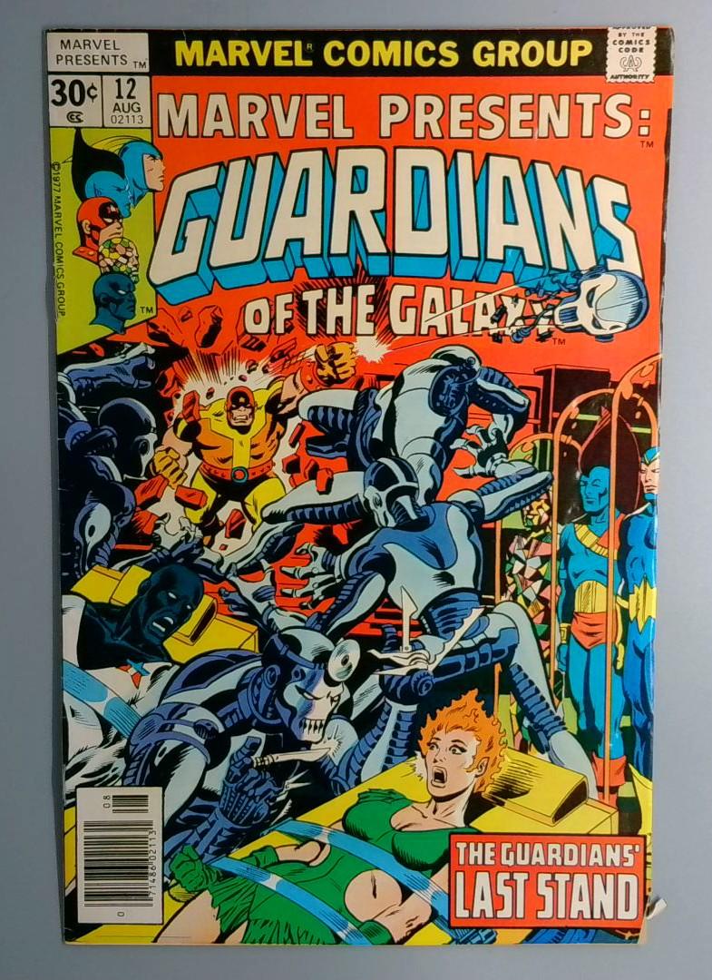 Marvel Presents #12 Marvel 1977
