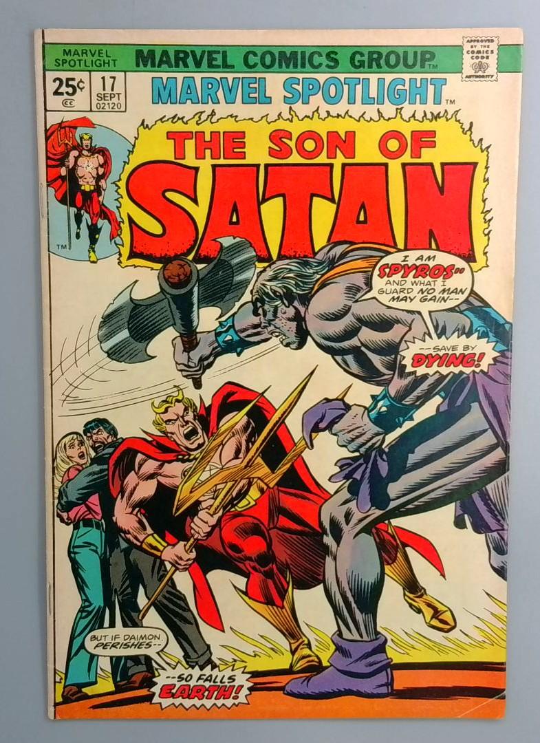 Marvel Spotlight #17 Marvel 1974