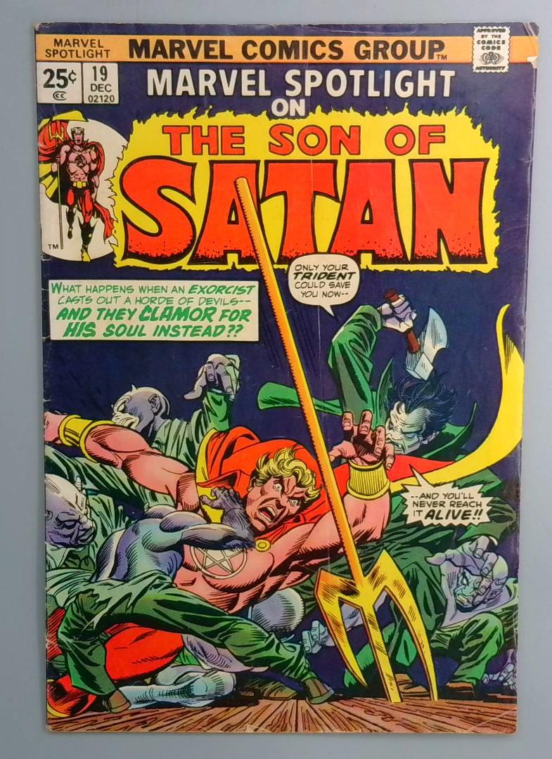 Marvel Spotlight #19 No Marvel Value Stamp Marvel 1974