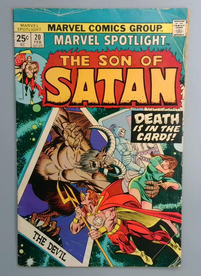 Marvel Spotlight #20 No MVS Marvel 1974
