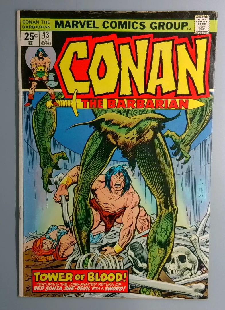 Conan the Barbarian #43 Series a Marvel Value Stamp #55 Medusa Marvel 1974