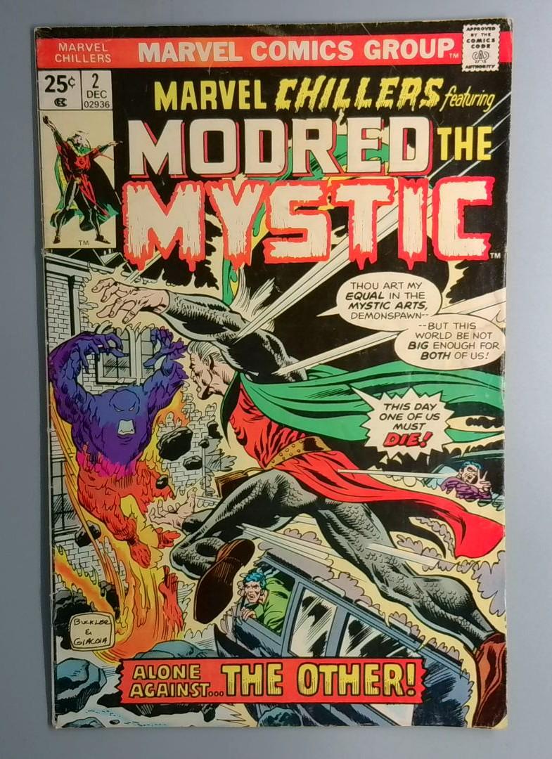 Marvel Chillers #2 December Marvel 1975