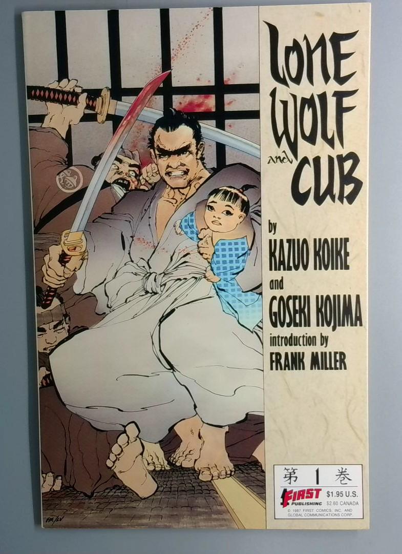 Lone Wolf and Cub #1 VF+ First Publishing 1987