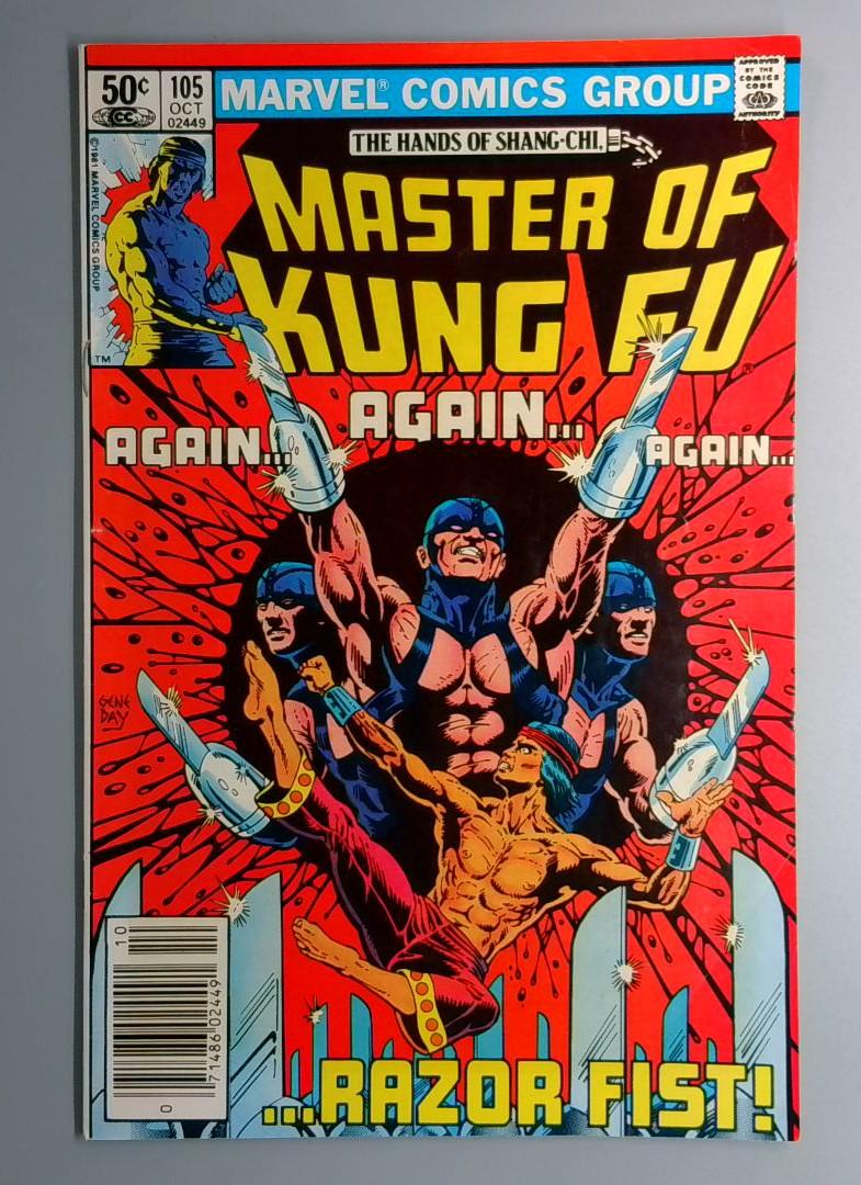Master of Kung Fu #105 1st Razor Fist, Newsstand Marvel 1981