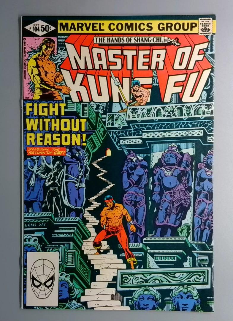Master of Kung Fu #104 VF Marvel 1981