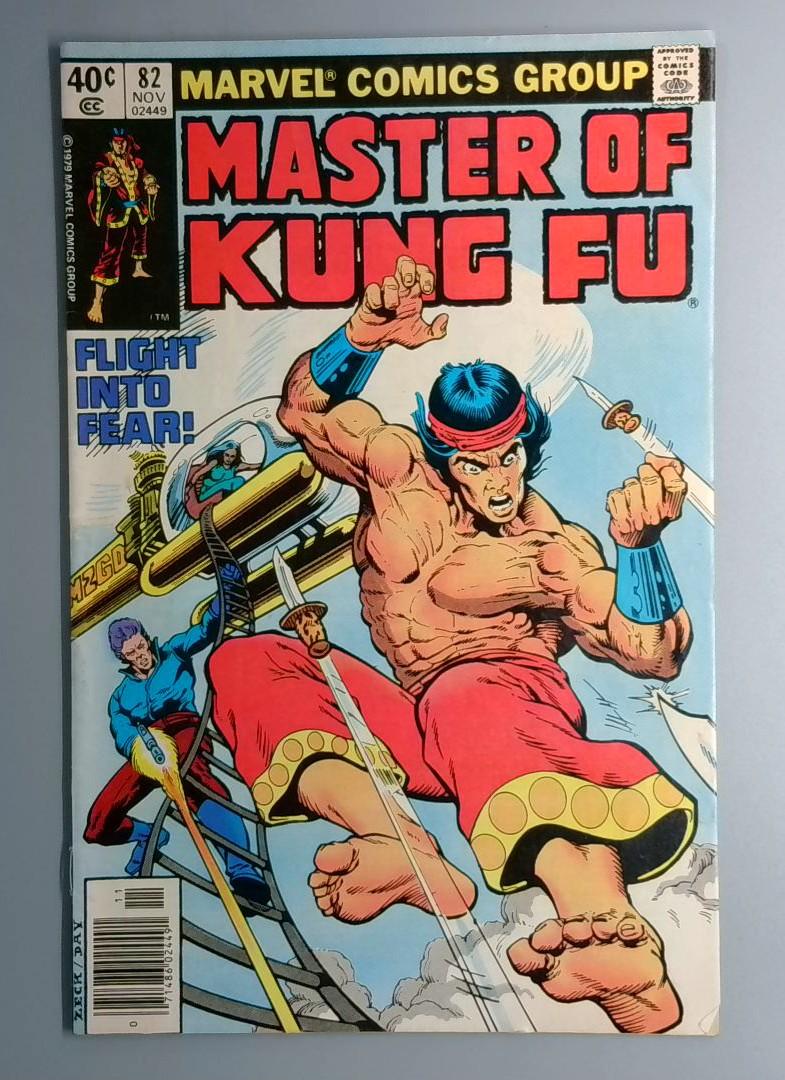 Master of Kung Fu #82 Newsstand Edition Marvel 1979