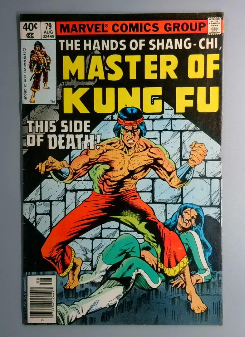 Master of Kung Fu #79 Newsstand Edition Marvel 1979