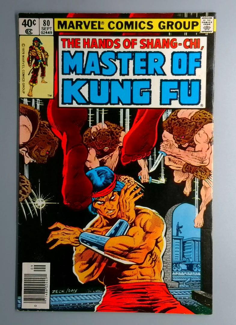 Master of Kung Fu #80 1st Maru, Newsstand Edition Marvel 1979
