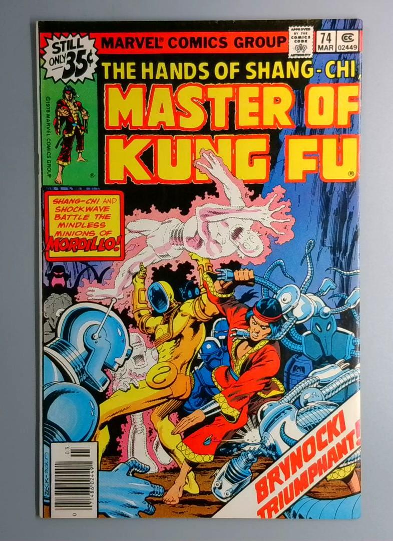 Master of Kung Fu #74 Marvel 1979