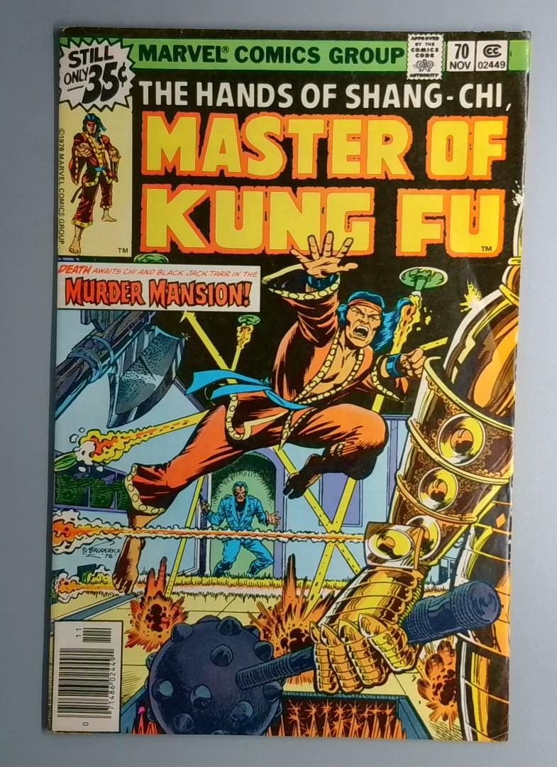 Master of Kung Fu #70 Marvel 1978