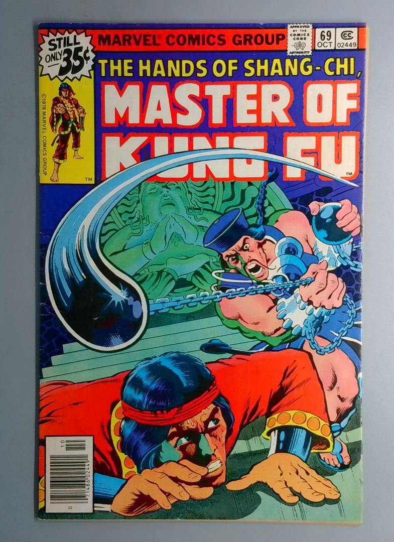 Master of Kung Fu #69 Marvel 1978