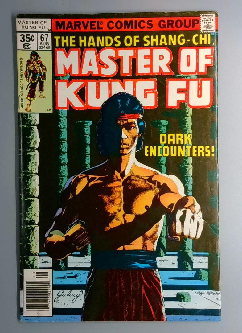 Master of Kung Fu #67 Marvel 1978