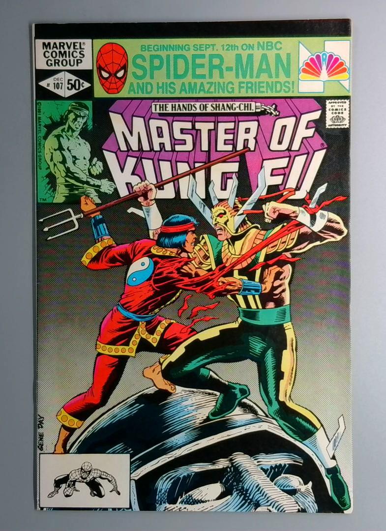 Master of Kung Fu #107 Direct Edition Marvel 1981