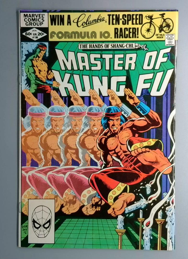 Master of Kung Fu #108 Direct Edition Marvel 1982