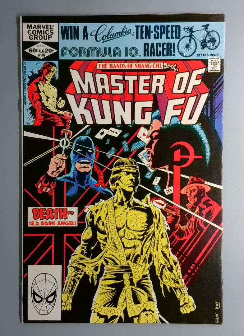 Master of Kung Fu #109 Direct Edition Marvel 1982
